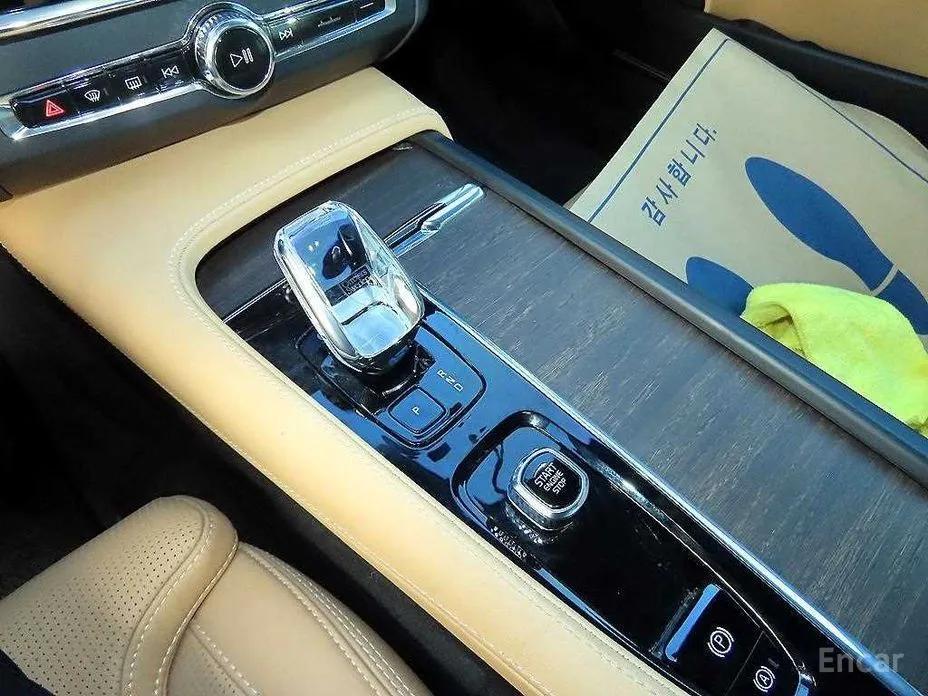 Volvo S90 2016 B5 Ultimate Bright