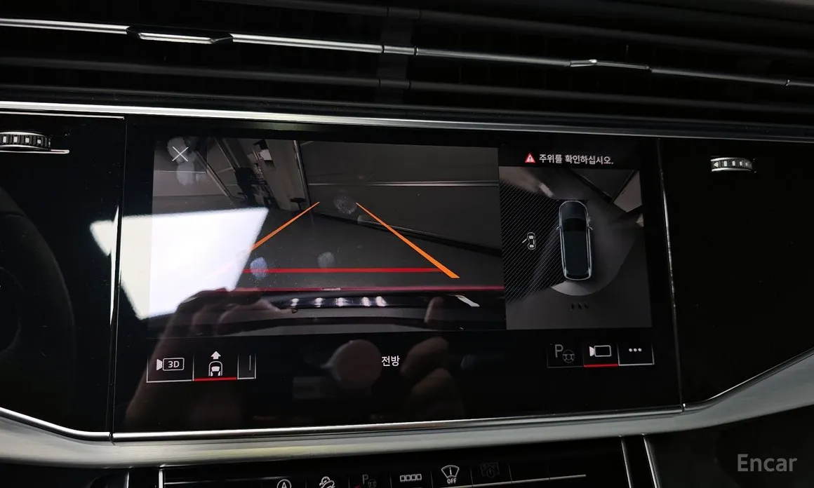 Audi Q7 2016 55 TFSI Quattro Premium