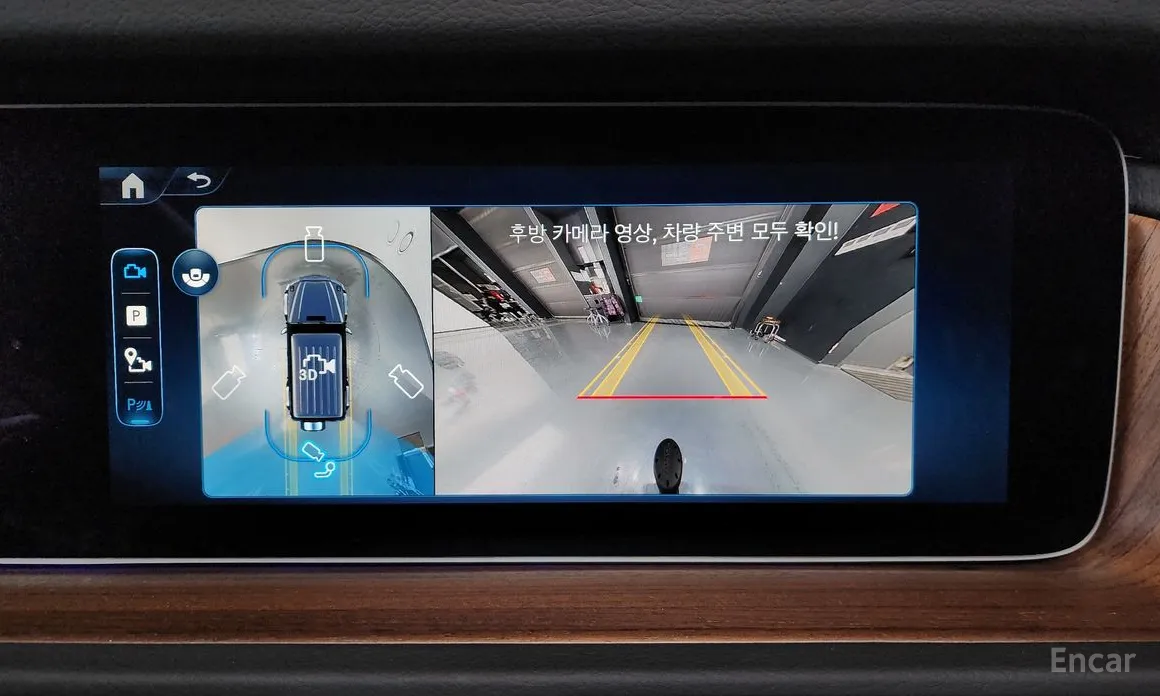 Mercedes-Benz G-Class 2024 G450d