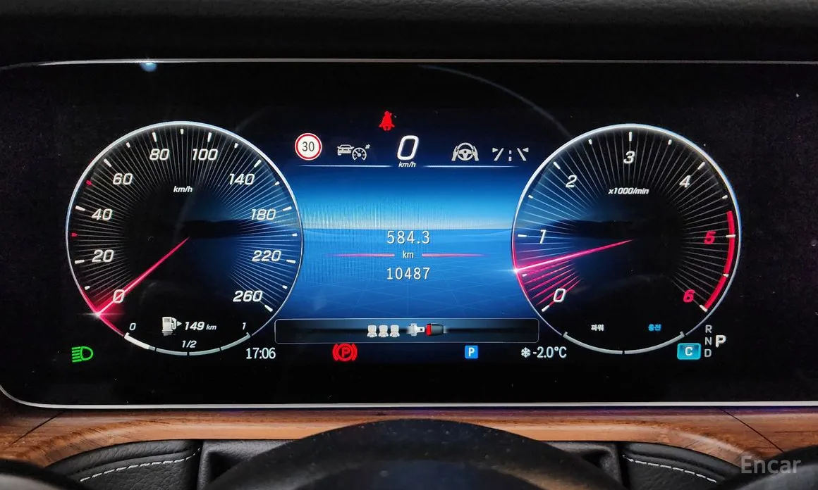 Mercedes-Benz G-Class 2024 G450d