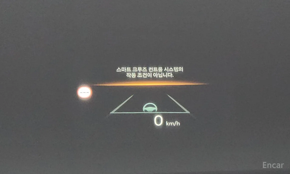 Kia Sorento 2023 Diesel 2.2 4WD