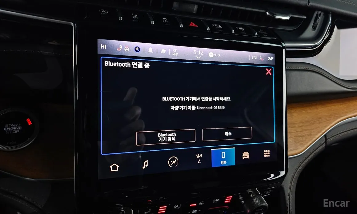 Jeep Cherokee 2021 L 3.6 Summit Reserve