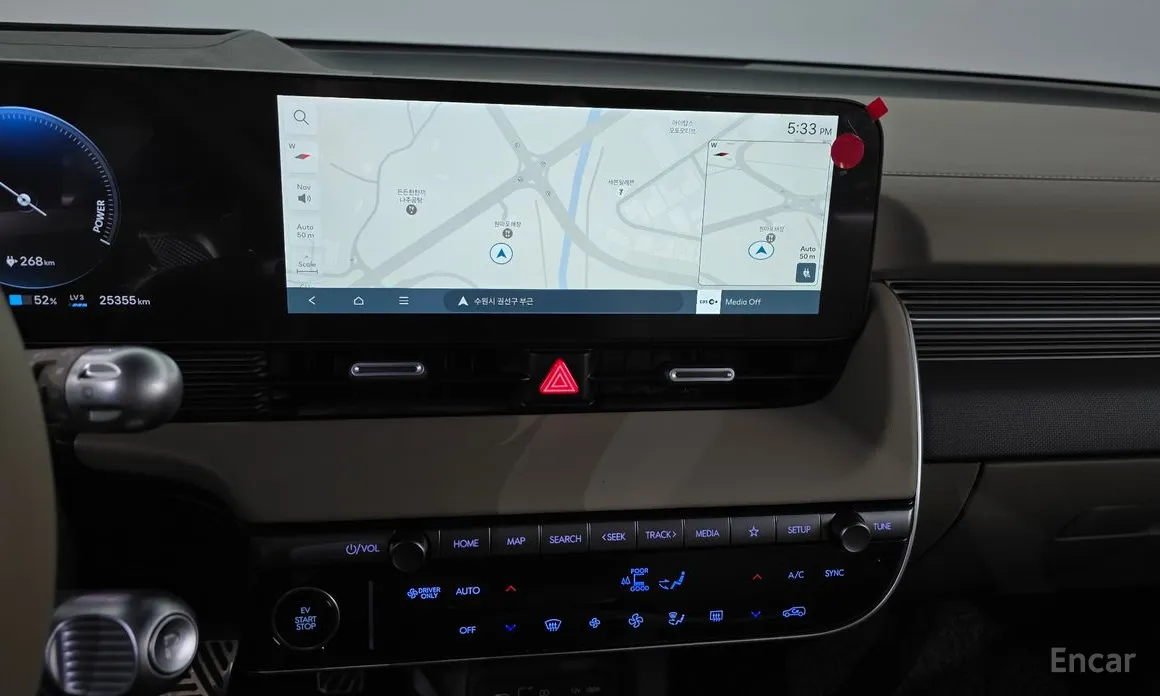 Hyundai Ioniq 5 2024 Long Range