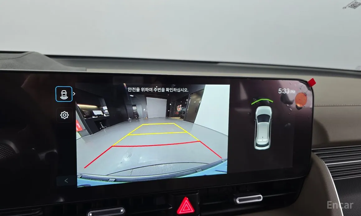 Hyundai Ioniq 5 2024 Long Range