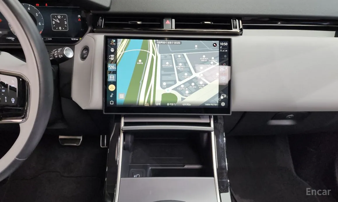 Land Rover Range Rover Velar 2017 2.0 P250 Dynamic SE