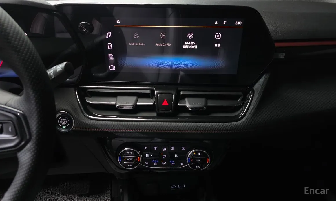 Chevrolet Trailblazer 2023 1.3 Turbo 2WD