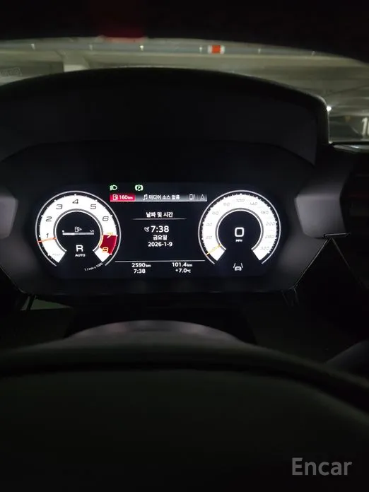 Audi RS 3 2023 2.5 TFSI Quattro