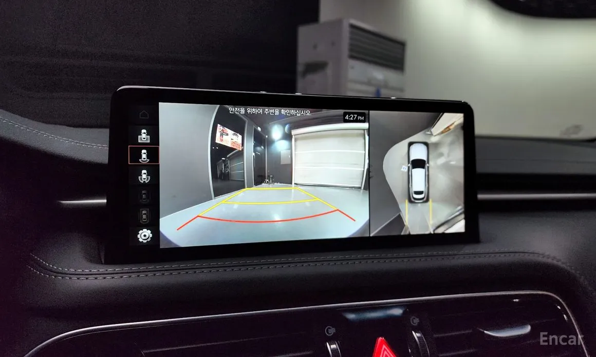 Genesis G70 2022 Gasoline 2.0T 2WD