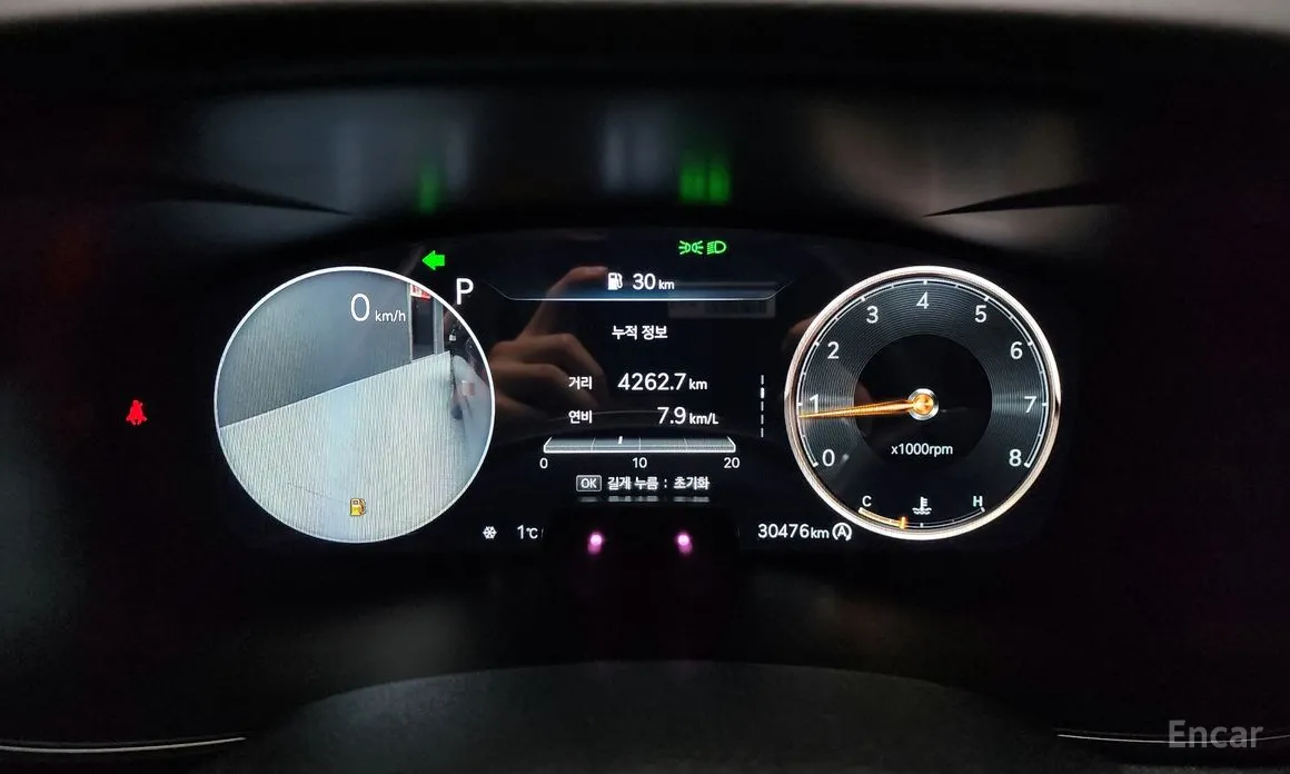 Genesis G70 2022 Gasoline 2.0T 2WD