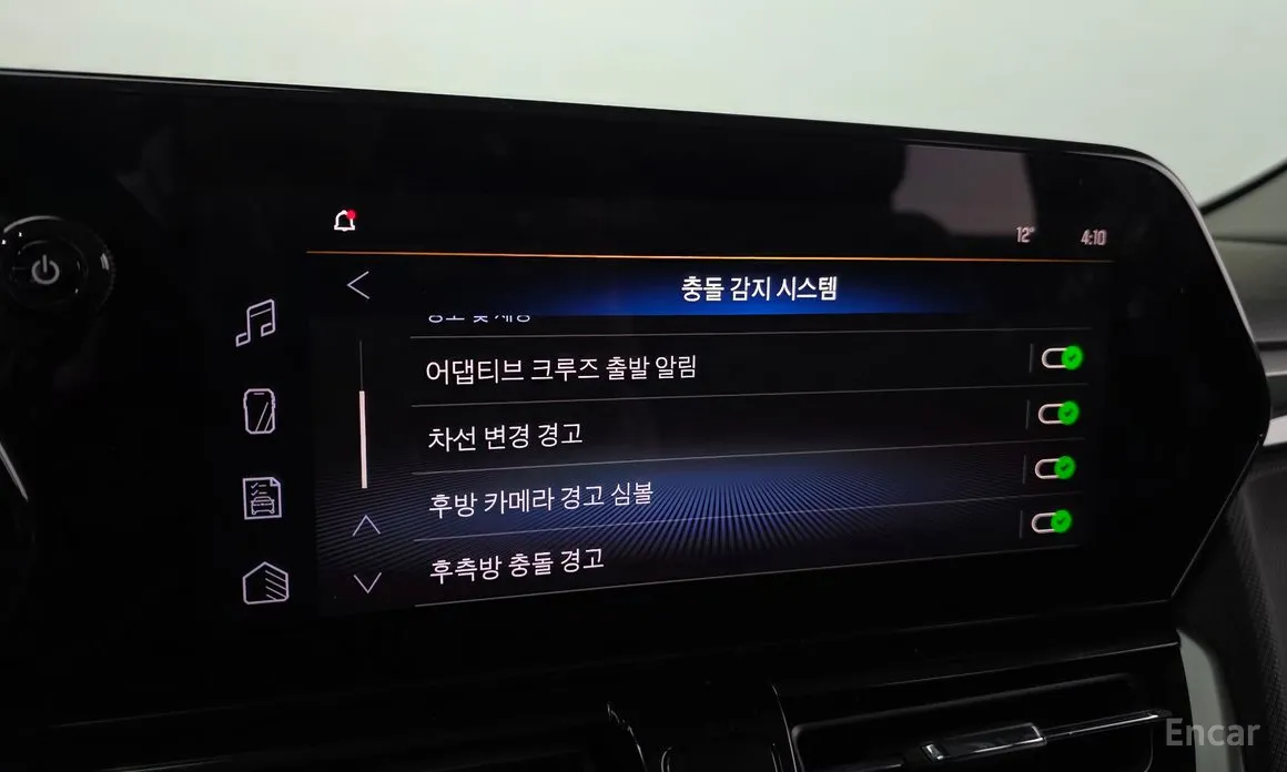 Chevrolet Trailblazer 2023 1.3 Turbo 2WD