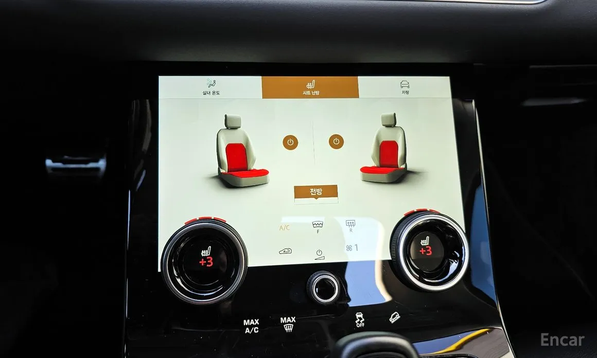 Land Rover Range Rover Evoque 2019 P250 SE