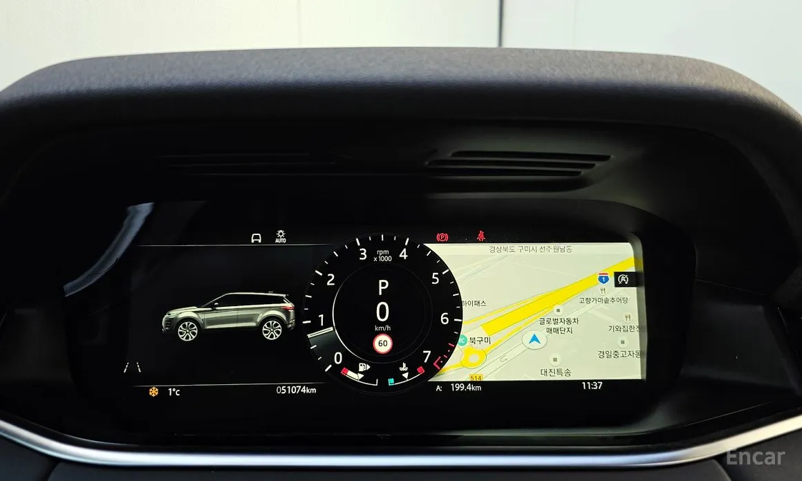 Land Rover Range Rover Evoque 2019 P250 SE