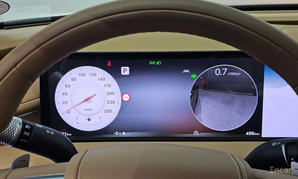 Genesis G80 2020 Gasoline 2.5 Turbo AWD