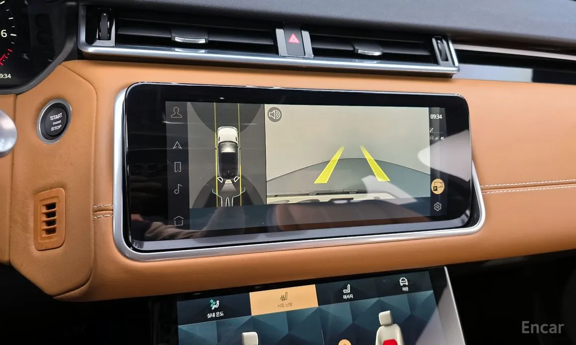 Land Rover Range Rover Velar 2017 3.0 P400 R-Dynamic HSE