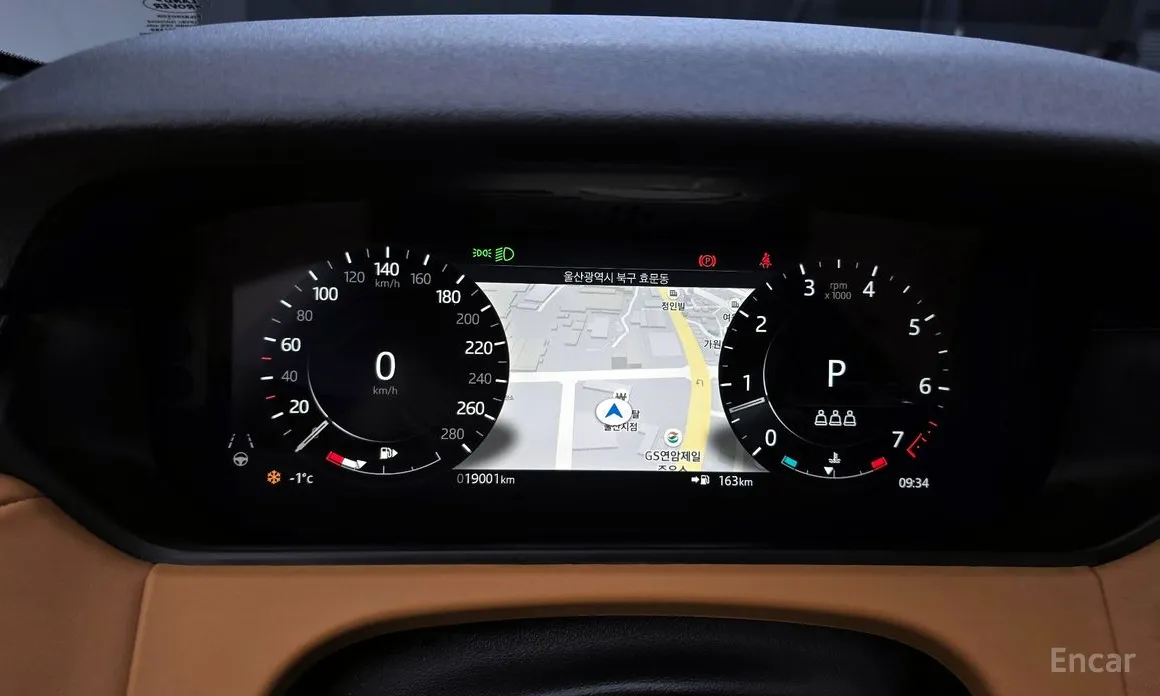 Land Rover Range Rover Velar 2017 3.0 P400 R-Dynamic HSE