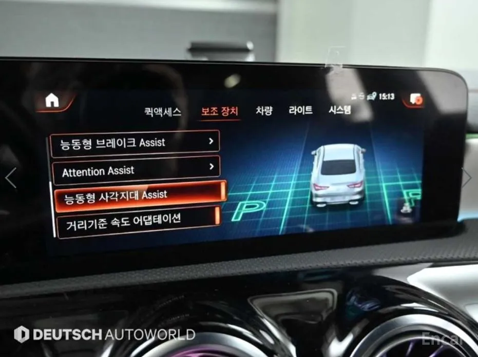 Mercedes-Benz CLA-Class 2020 CLA250 4MATIC