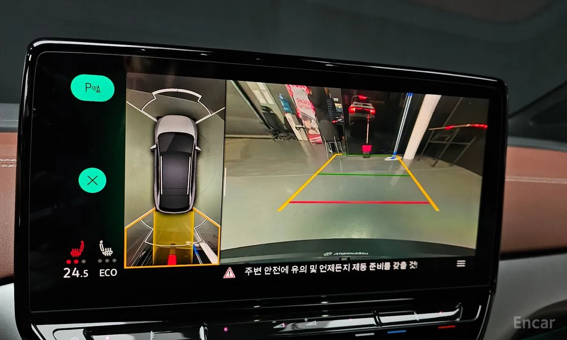 Volkswagen ID.4 2022 Pro