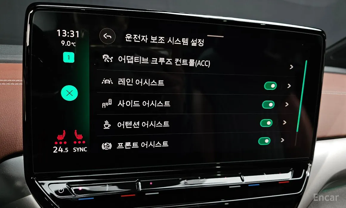 Volkswagen ID.4 2022 Pro