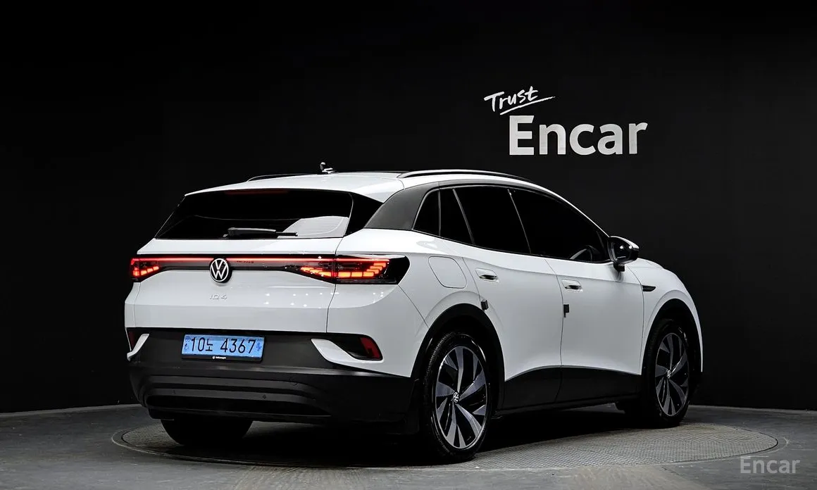 Volkswagen ID.4 2022 Pro