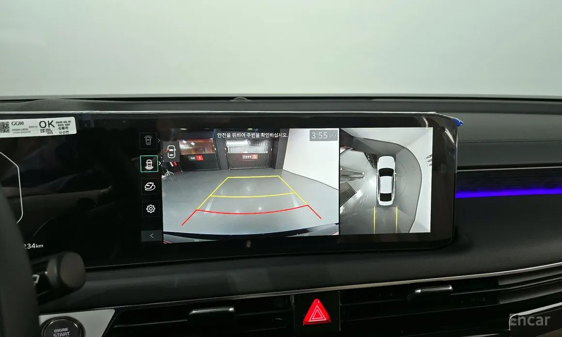 Kia K8 2024 Signature