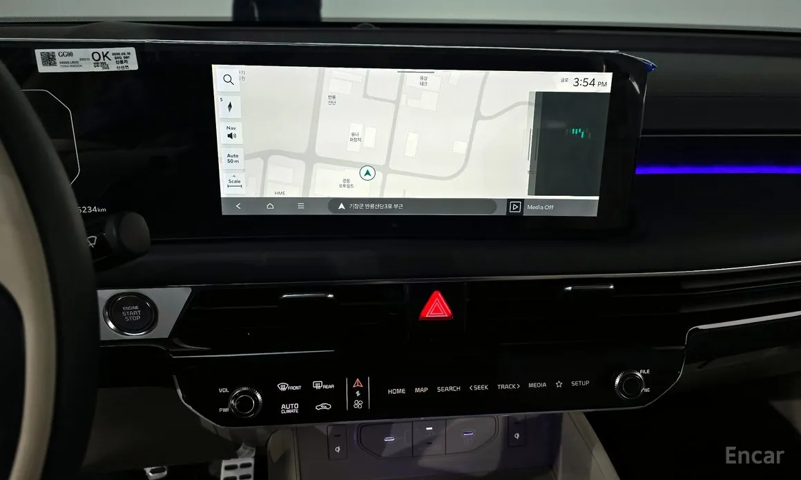 Kia K8 2024 Signature