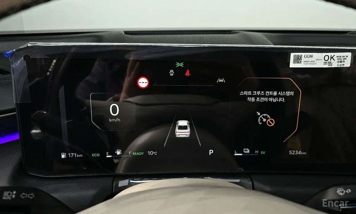 Kia K8 2024 Signature