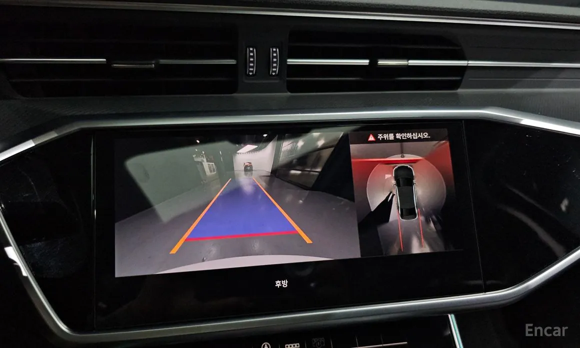 Audi A6 2019 45 TFSI