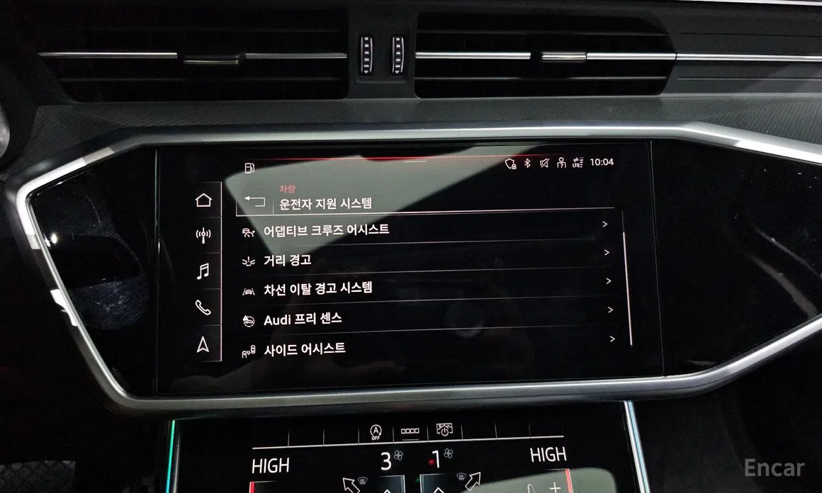 Audi A6 2019 45 TFSI