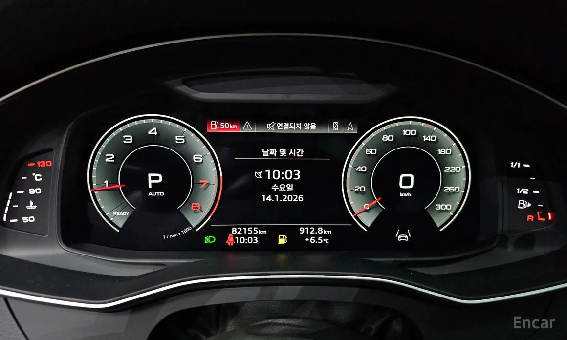 Audi A6 2019 45 TFSI