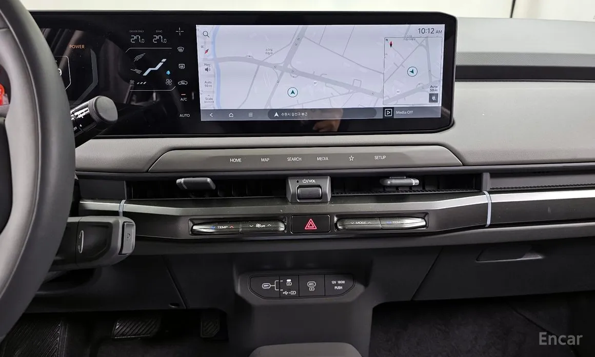 Kia EV3 2024 Long Range 2WD