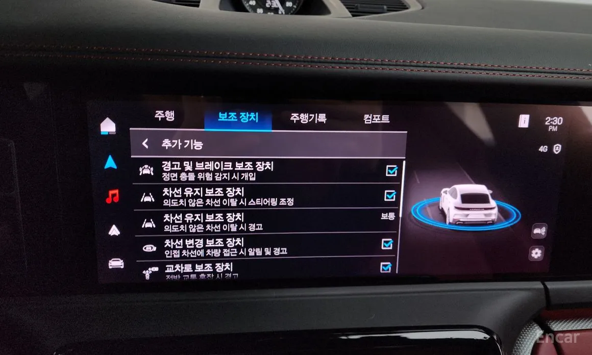 Porsche Panamera 2024 2.9 AWD