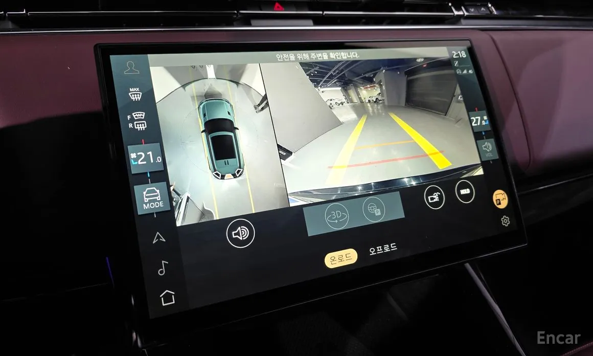 Land Rover Range Rover Sport 2022 P360 Autobiography