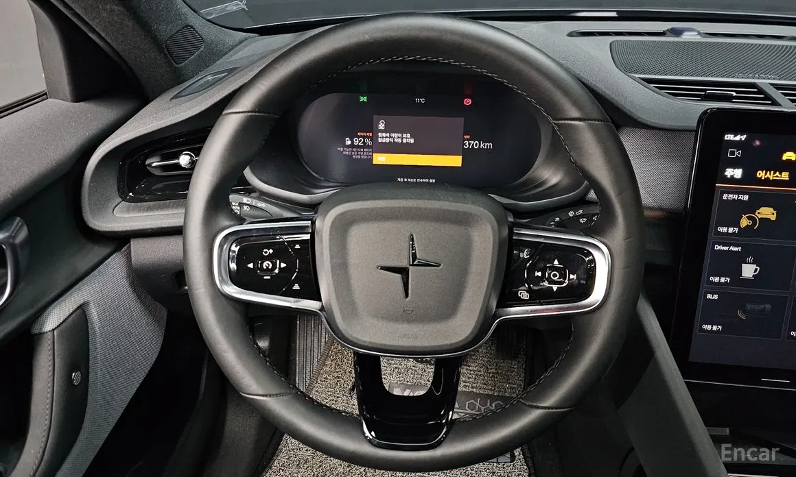 Polestar 2 2022 Longrange Singlemotor