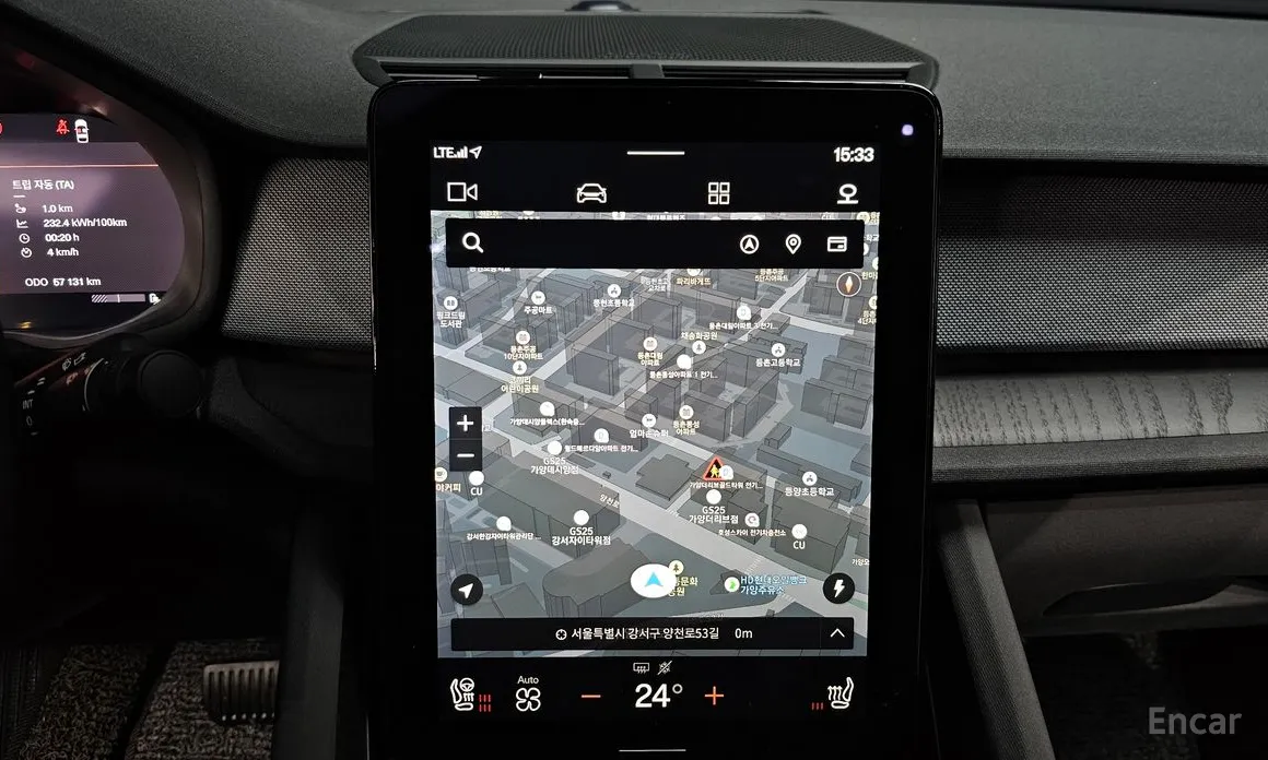 Polestar 2 2022 Longrange Singlemotor