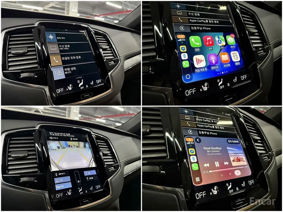 Volvo XC90 2016 B6 Inscription