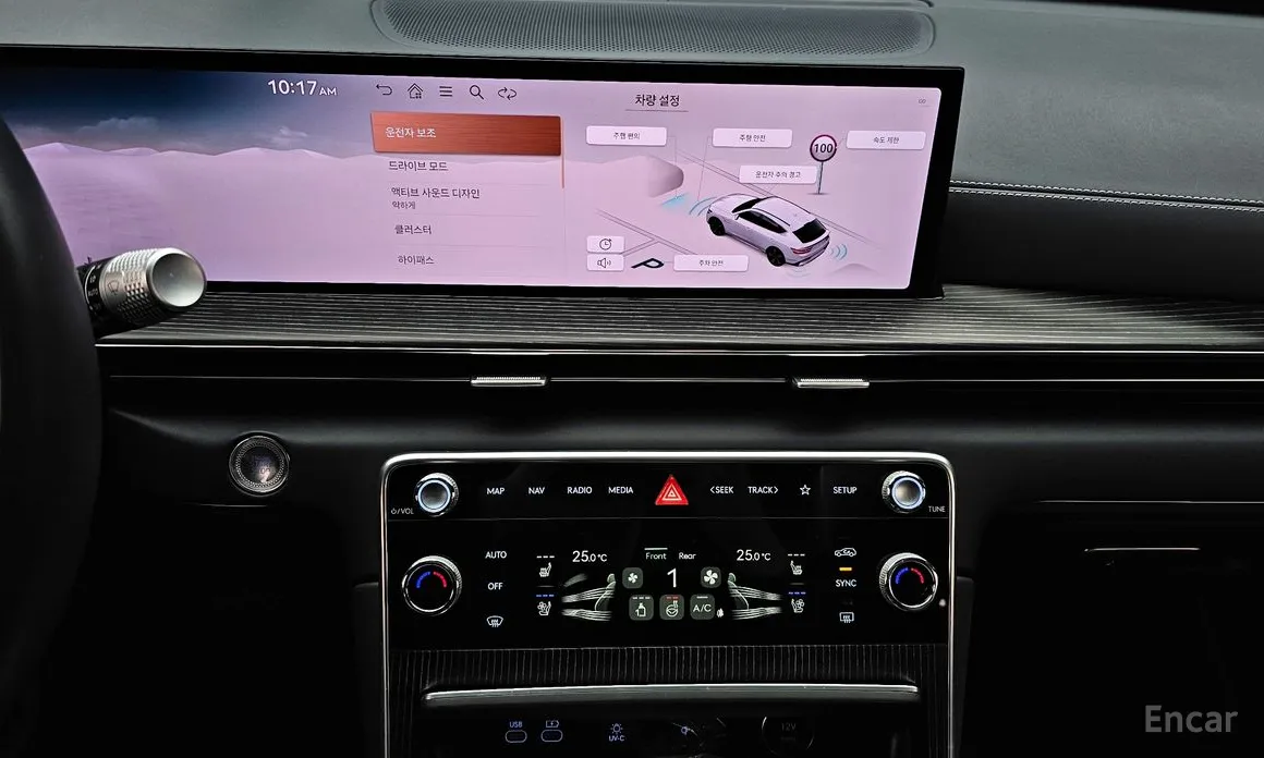 Genesis GV80 2023 2.5T Gasoline AWD