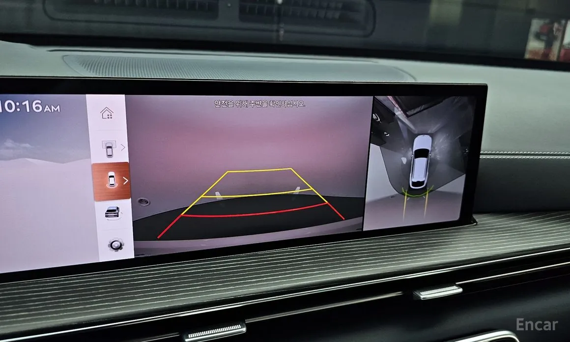 Genesis GV80 2023 2.5T Gasoline AWD