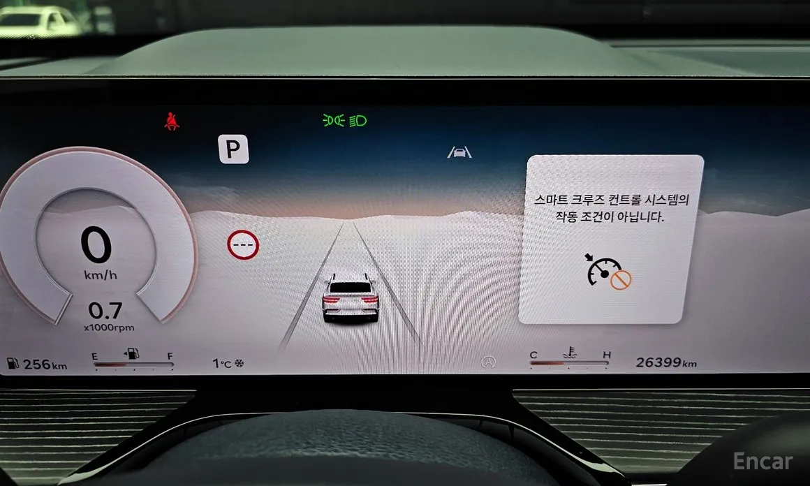 Genesis GV80 2023 2.5T Gasoline AWD