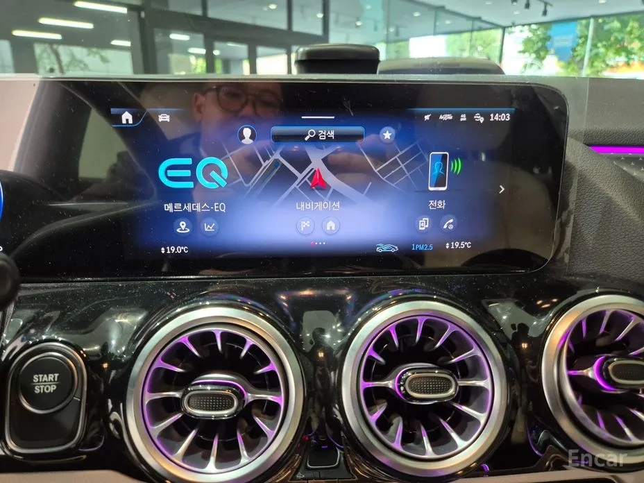 Mercedes-Benz EQA 2021 EQA250 Progressive