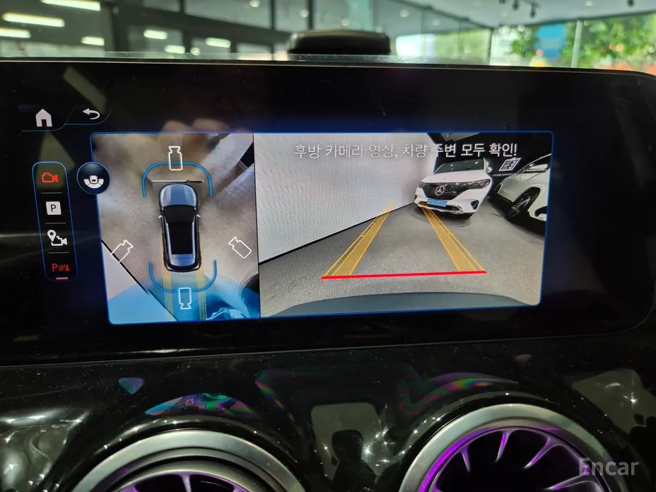 Mercedes-Benz EQA 2021 EQA250 Progressive