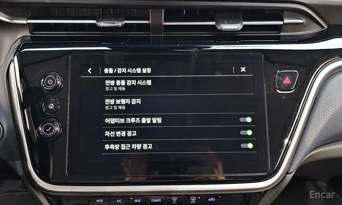 Chevrolet Bolt EUV 2021 Premier