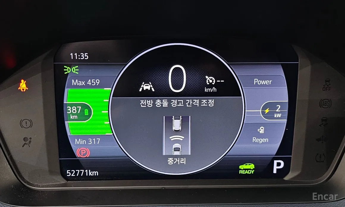 Chevrolet Bolt EUV 2021 Premier