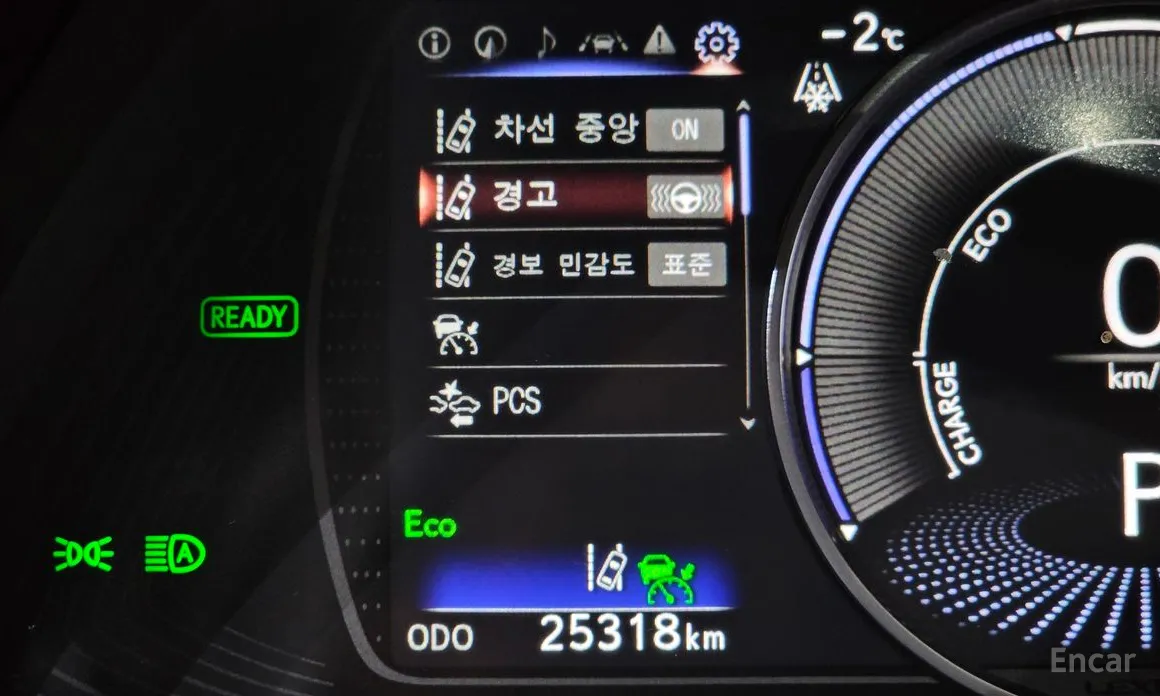 Lexus ES 2018 Executive