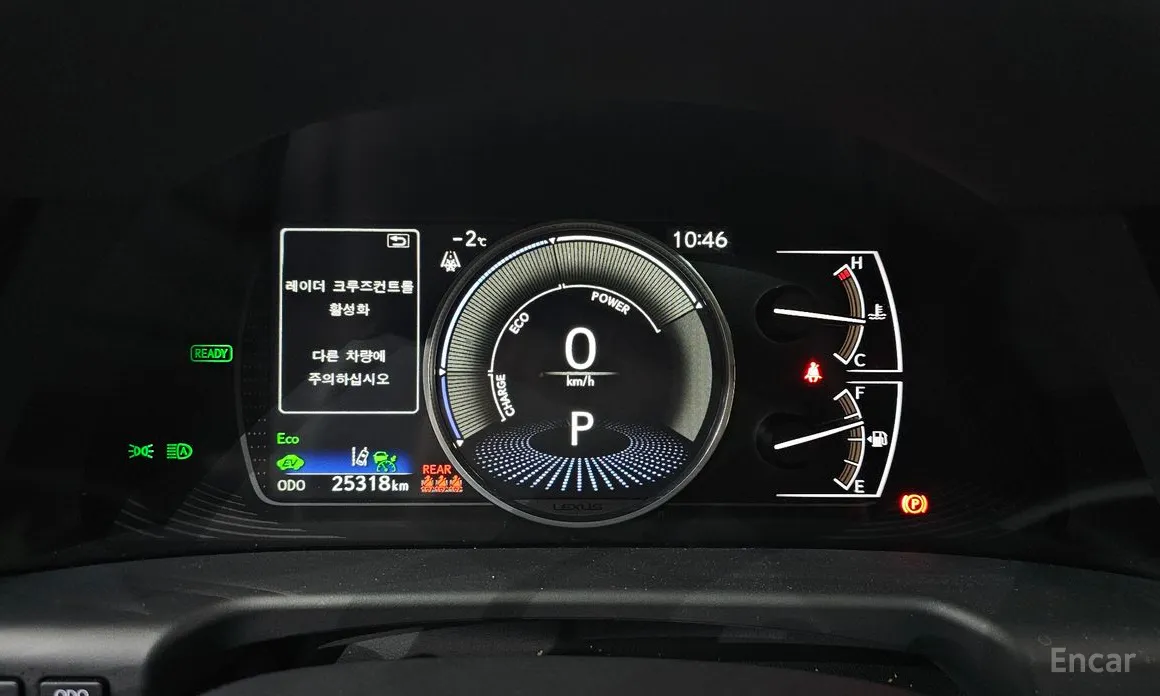 Lexus ES 2018 Executive