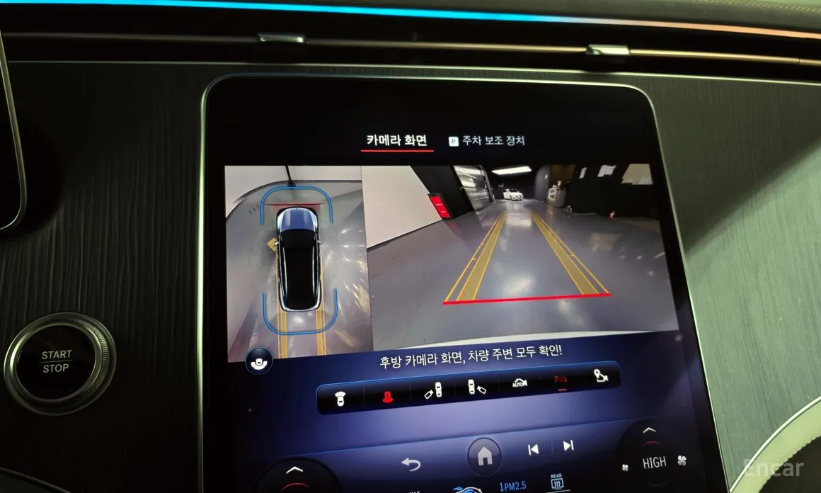 Mercedes-Benz EQS 2023 EQS450 4MATIC