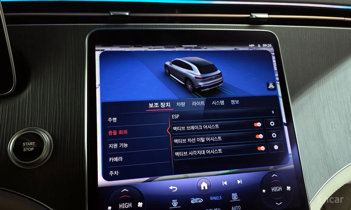 Mercedes-Benz EQS 2023 EQS450 4MATIC