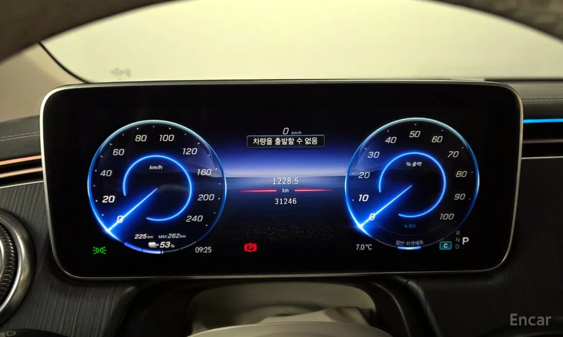 Mercedes-Benz EQS 2023 EQS450 4MATIC