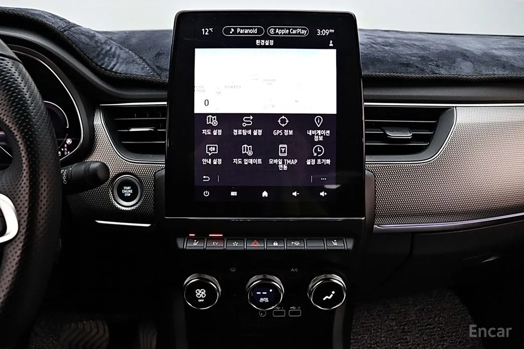 Renault Arkana 2024 1.6 E-TECH Iconic Design Package