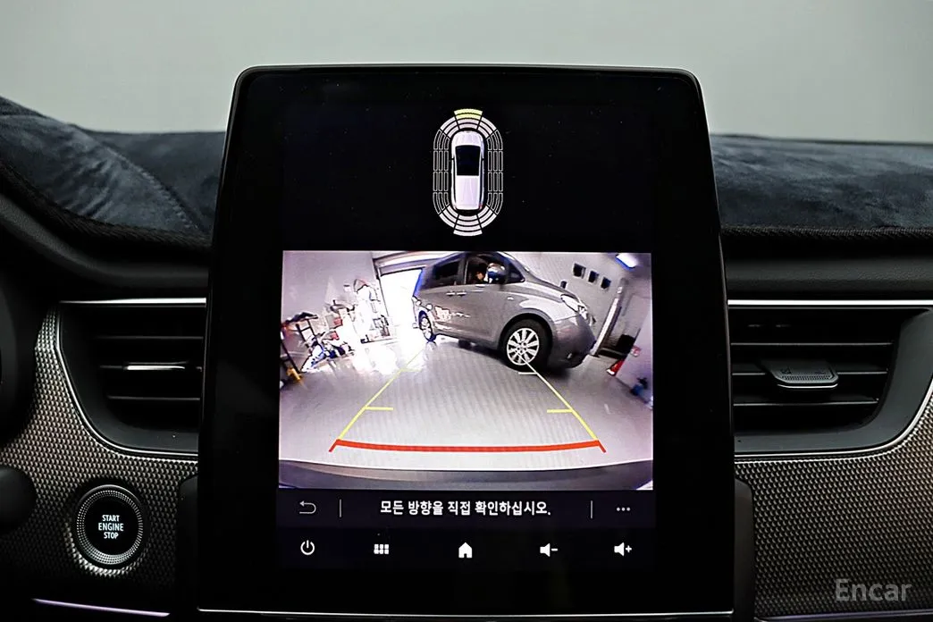 Renault Arkana 2024 1.6 E-TECH Iconic Design Package