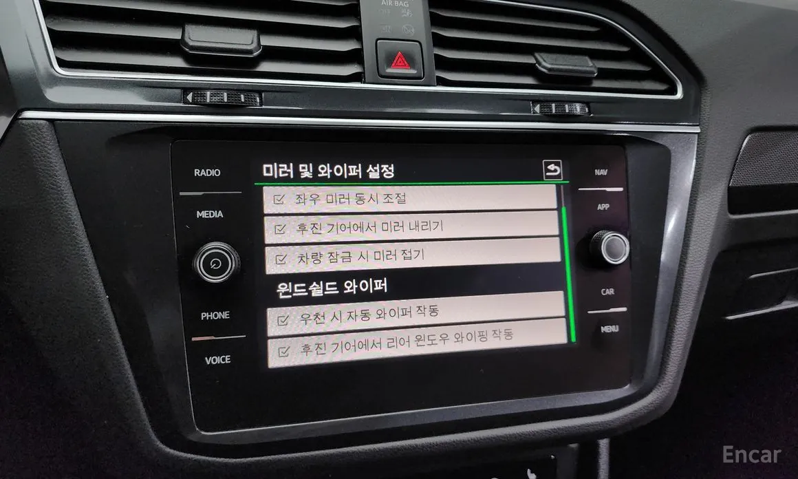 Volkswagen Tiguan 2018 2.0 TDI Premium